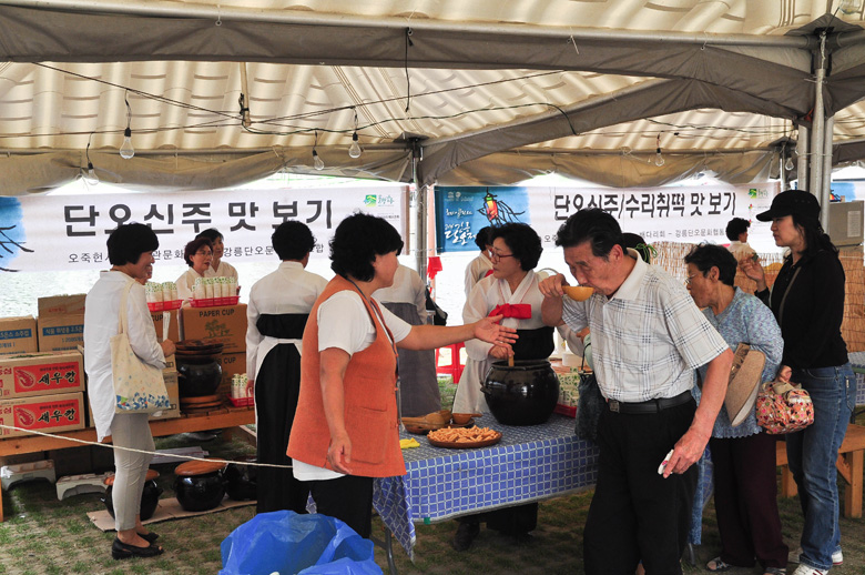 행사사진