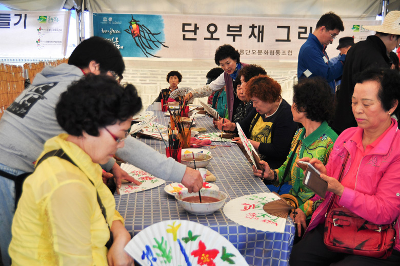 행사사진