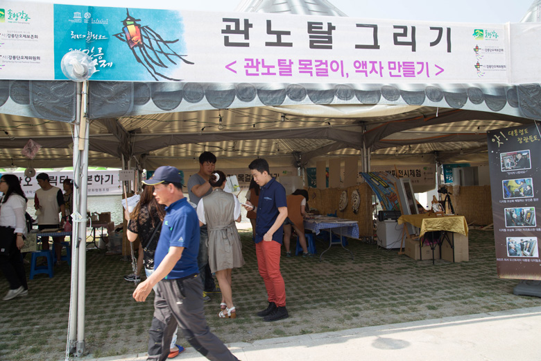행사사진