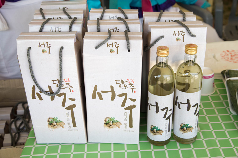 행사사진