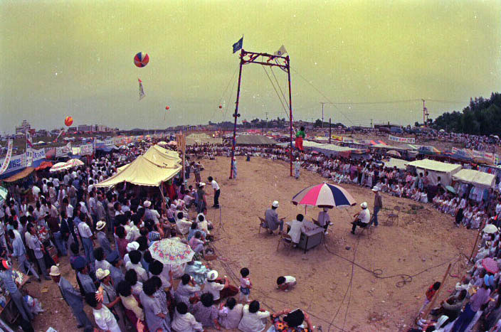 1984_그네001.jpg