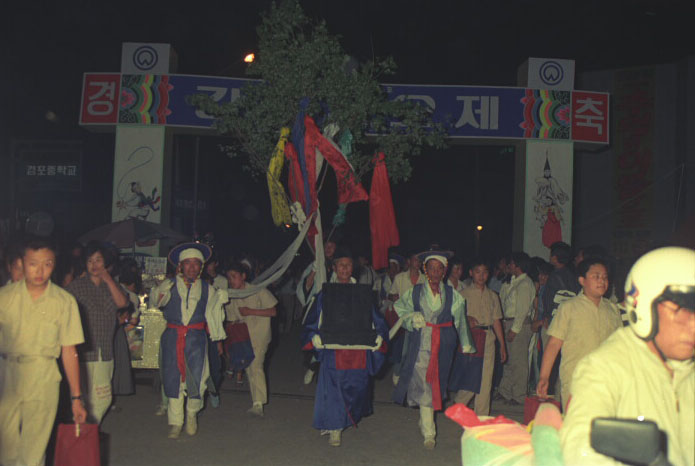 1989_성황행차004.jpg