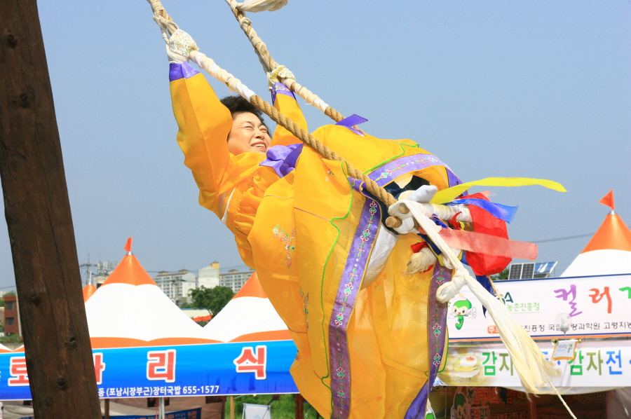 2013그네타기대회024.JPG
