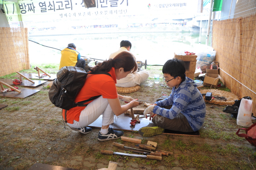 방짜수저만들기2.JPG