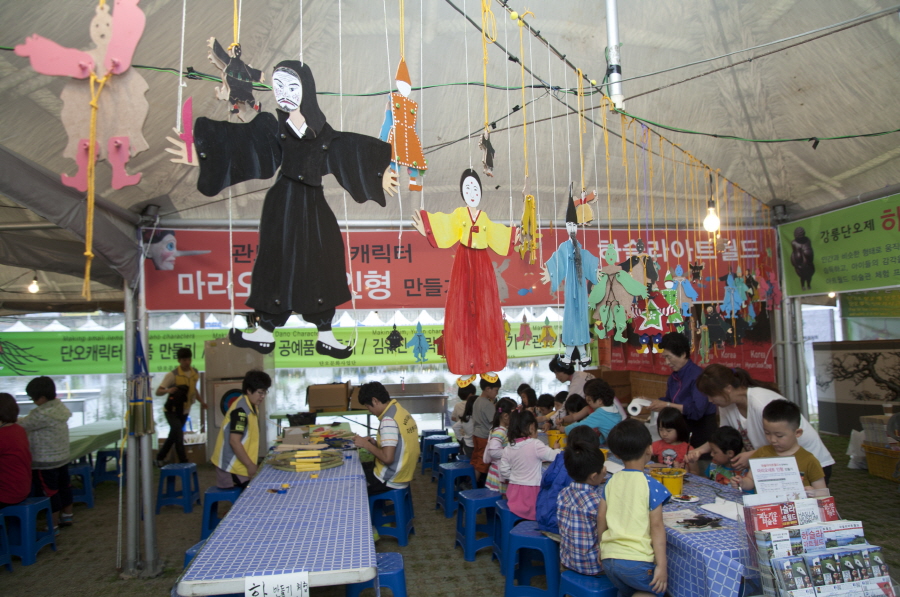 솟대모빌1.jpg
