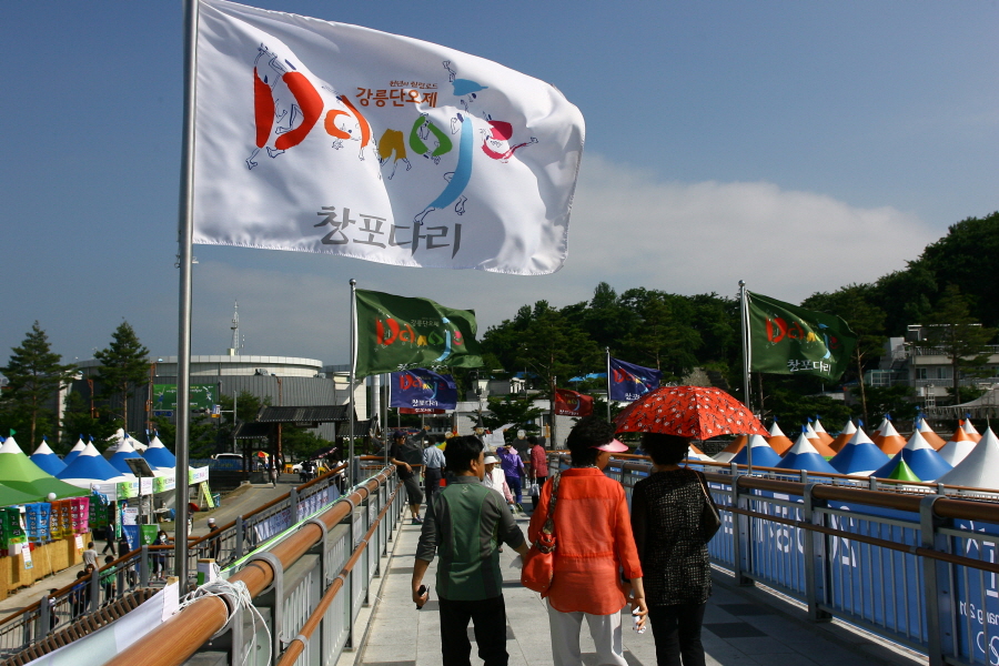 스케치_LAND8347.JPG