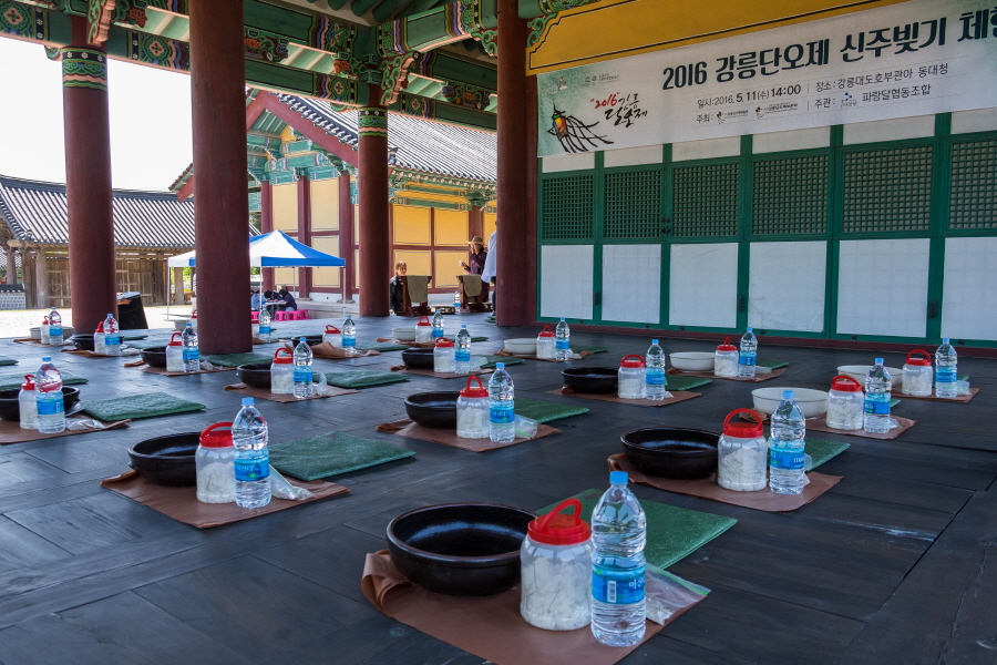 크기변환_2016강릉단오제_신주빚기체험001.jpg