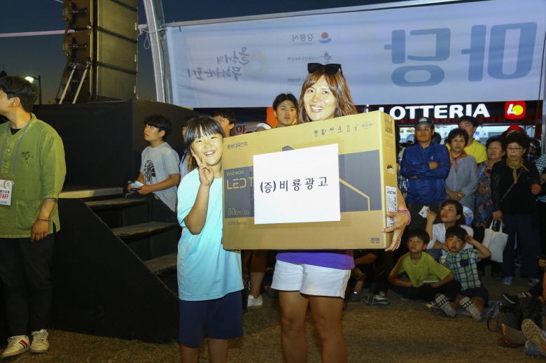 크기변환_경품추점행사_080.jpg