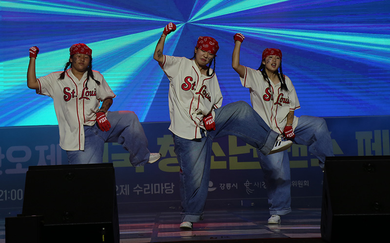 2025 청소년 댄스 페스티벌