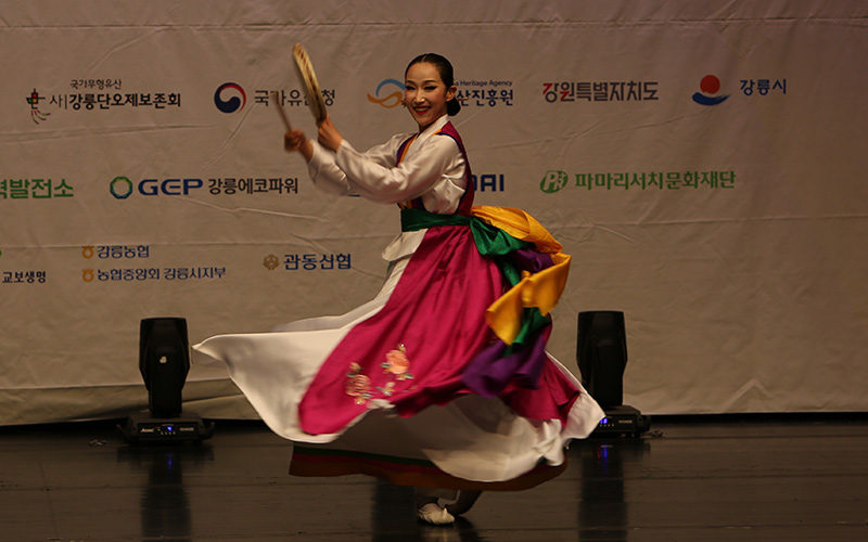 제7회 전국무용경연대회