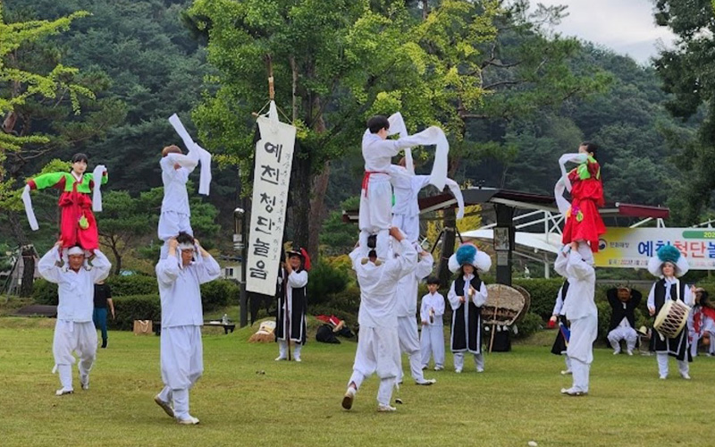 예천청단놀음보존회