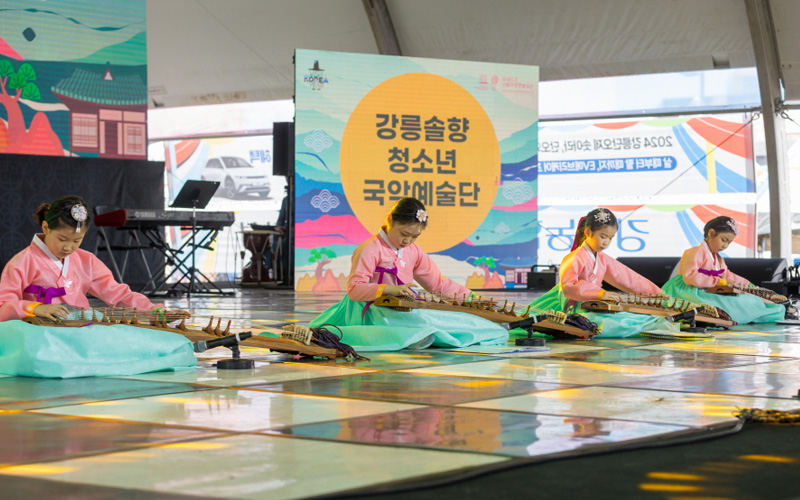 단오클라쓰