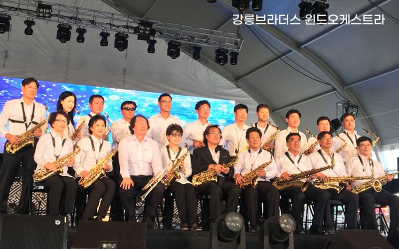 하슬라랩소디
