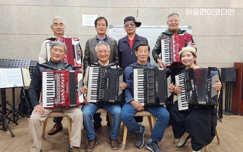 하슬라랩소디