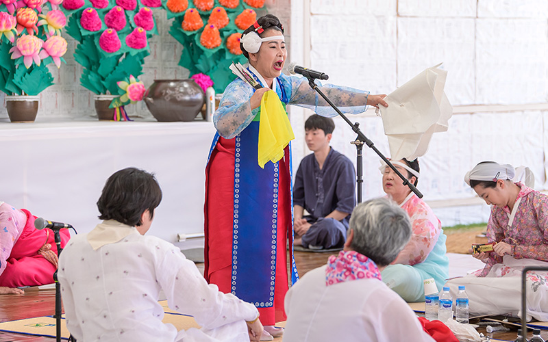 세존굿