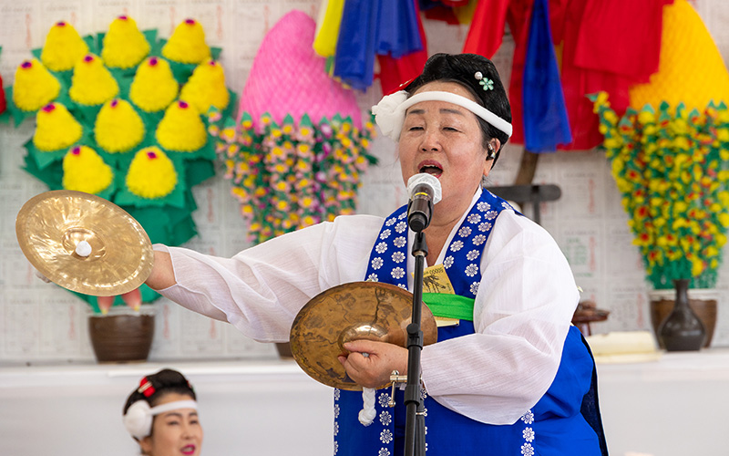 손님굿