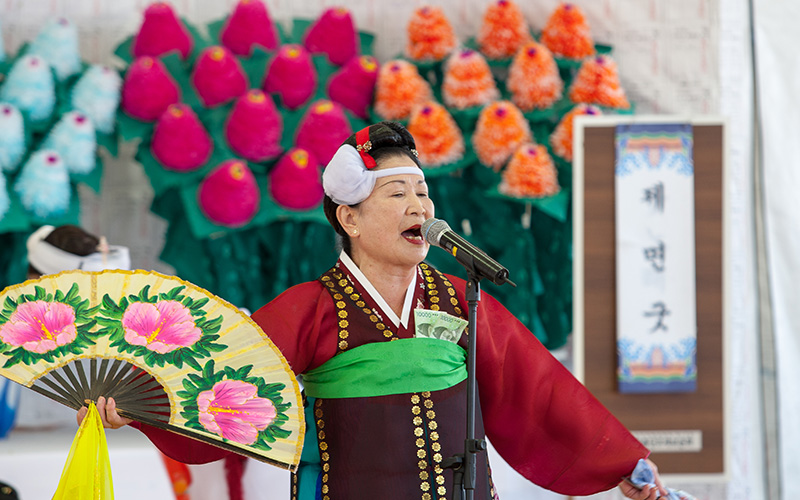 제면굿