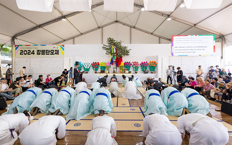송신제